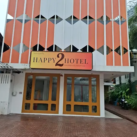 Happy 2 Pratunam Hotel